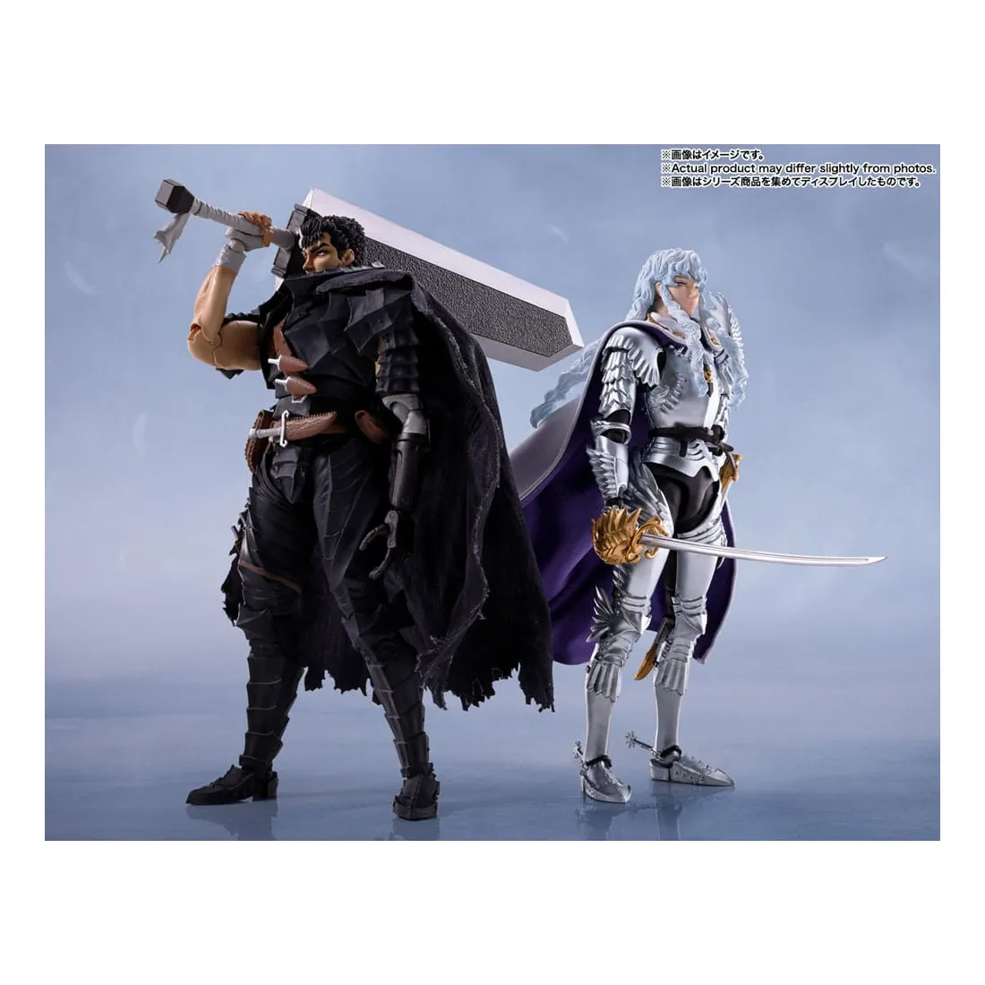 Berserk - S.H. Figuarts - Figurine Griffith (Hawk Of Light) PRÉCOMMANDE 11 Berserk - S.H. Figuarts - Figurine Griffith (Hawk Of Light) PRÉCOMMANDE – Image 11