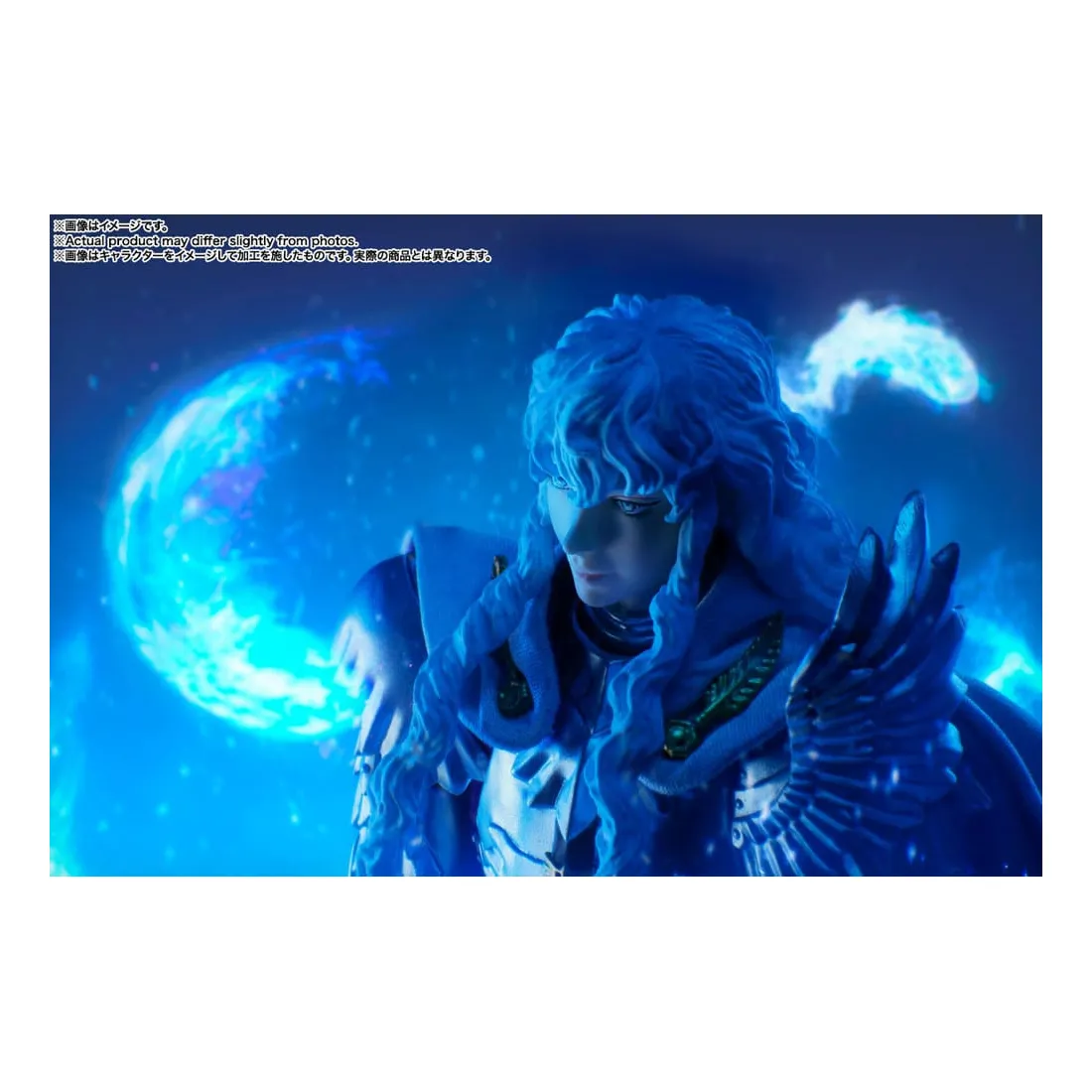 Berserk - S.H. Figuarts - Figurine Griffith (Hawk Of Light) PRÉCOMMANDE 12 Berserk - S.H. Figuarts - Figurine Griffith (Hawk Of Light) PRÉCOMMANDE – Image 12