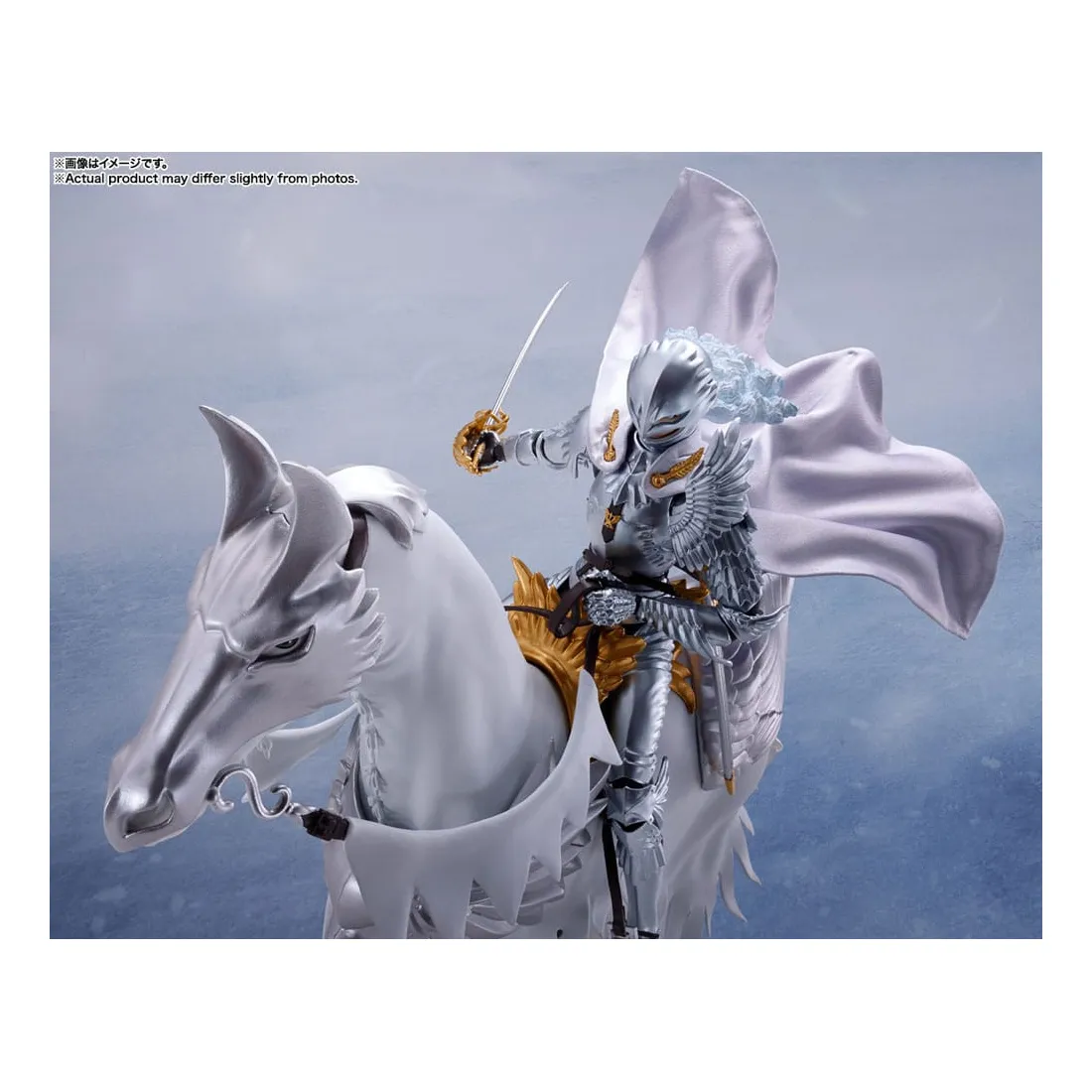 Berserk - S.H. Figuarts - Figurine Griffith (Hawk Of Light) PRÉCOMMANDE 10 Berserk - S.H. Figuarts - Figurine Griffith (Hawk Of Light) PRÉCOMMANDE – Image 10