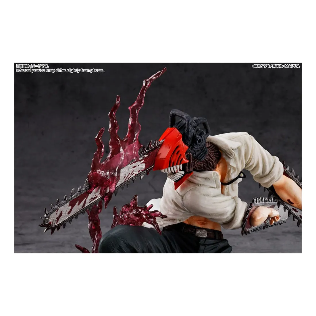 Chainsaw Man - Figuarts Zero - Figurine Chainsaw Man PRÉCOMMANDE 5 Chainsaw Man - Figuarts Zero - Figurine Chainsaw Man PRÉCOMMANDE – Image 5