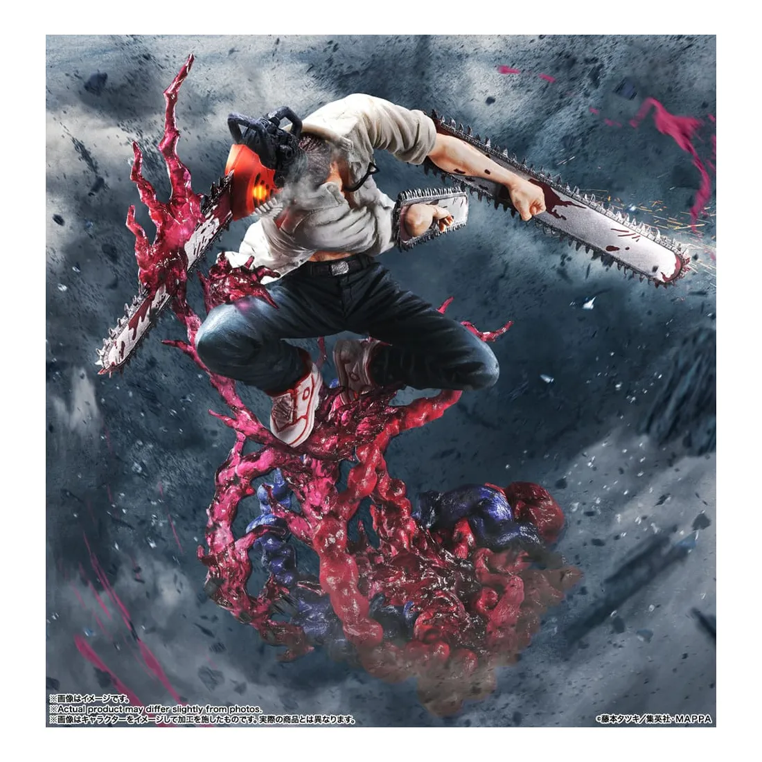 Chainsaw Man - Figuarts Zero - Figurine Chainsaw Man PRÉCOMMANDE 6 Chainsaw Man - Figuarts Zero - Figurine Chainsaw Man PRÉCOMMANDE – Image 6