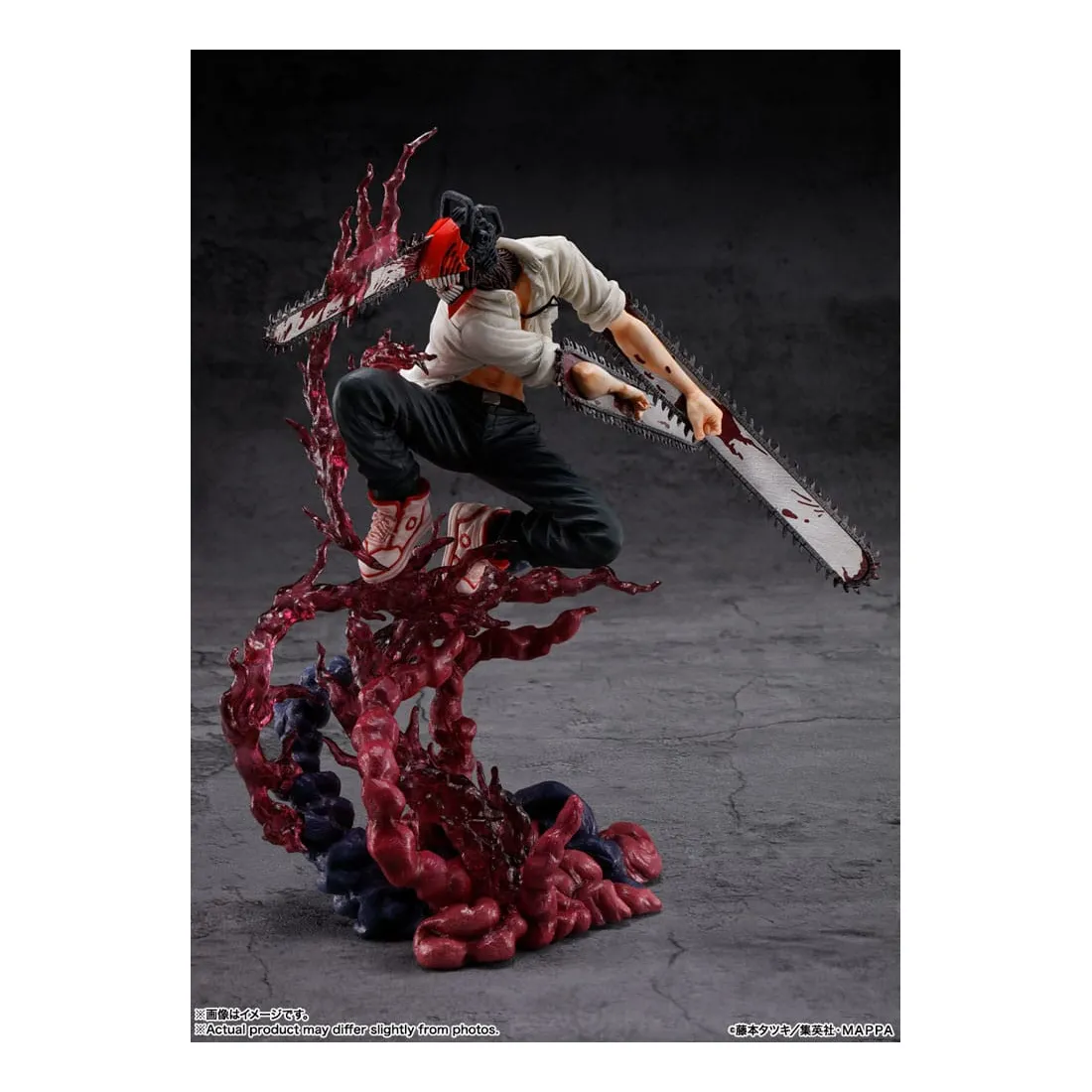 Chainsaw Man - Figuarts Zero - Figurine Chainsaw Man PRÉCOMMANDE 1 Chainsaw Man - Figuarts Zero - Figurine Chainsaw Man PRÉCOMMANDE