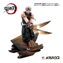 MegaHouse Demon Slayer: Kimetsu No Yaiba - G.E.M. 1/8 Tengen Uzui PRÉCOMMANDE -Figurines Soldes demon slayer kimetsu no yaiba gals nezuko kamado 3