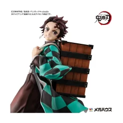 MegaHouse Demon Slayer: Kimetsu No Yaiba - G.E.M. Series - Figurine Kamado Brother & Sister -Figurines Soldes demon slayer kimetsu no yaiba gem series figurine kamado brother sister 5