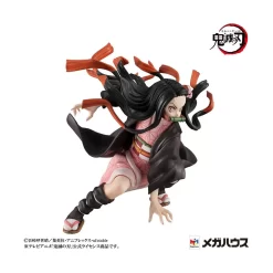 MegaHouse Demon Slayer: Kimetsu No Yaiba - G.E.M. Series - Figurine Kamado Brother & Sister -Figurines Soldes demon slayer kimetsu no yaiba gem series figurine kamado brother sister 6