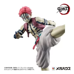 MegaHouse Demon Slayer: Kimetsu No Yaiba - G.E.M. Series - Figurine Upper Three Akaza 17 MegaHouse Demon Slayer: Kimetsu No Yaiba - G.E.M. Series - Figurine Upper Three Akaza -Figurines Soldes demon slayer kimetsu no yaiba gem series figurine upper three akaza 7