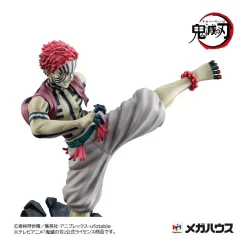 MegaHouse Demon Slayer: Kimetsu No Yaiba - G.E.M. Series - Figurine Upper Three Akaza 18 MegaHouse Demon Slayer: Kimetsu No Yaiba - G.E.M. Series - Figurine Upper Three Akaza -Figurines Soldes demon slayer kimetsu no yaiba gem series figurine upper three akaza 8