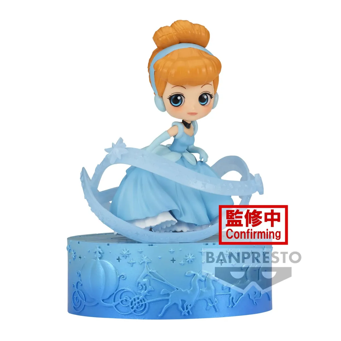 BANPRESTO Disney Cendrillon - Q Posket Stories - Figurine Cendrillon Ver. A PRÉCOMMANDE 1 BANPRESTO Disney Cendrillon - Q Posket Stories - Figurine Cendrillon Ver. A PRÉCOMMANDE