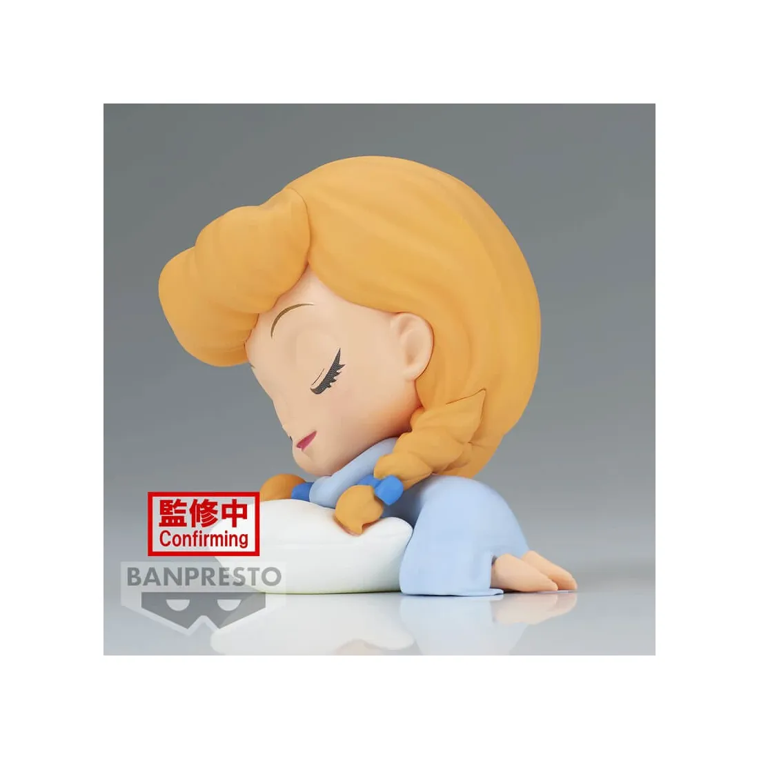 BANPRESTO Disney Cendrillon - Sleeping Disney Characters - Figurine Cendrillon Ver. A PRÉCOMMANDE 2 BANPRESTO Disney Cendrillon - Sleeping Disney Characters - Figurine Cendrillon Ver. A PRÉCOMMANDE – Image 2