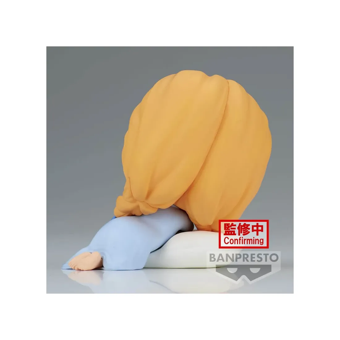 BANPRESTO Disney Cendrillon - Sleeping Disney Characters - Figurine Cendrillon Ver. A PRÉCOMMANDE 3 BANPRESTO Disney Cendrillon - Sleeping Disney Characters - Figurine Cendrillon Ver. A PRÉCOMMANDE – Image 3