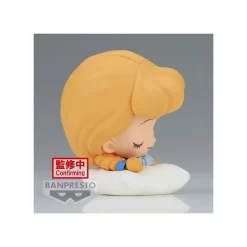 BANPRESTO Disney Cendrillon - Sleeping Disney Characters - Figurine Cendrillon Ver. A PRÉCOMMANDE 8 BANPRESTO Disney Cendrillon - Sleeping Disney Characters - Figurine Cendrillon Ver. A PRÉCOMMANDE -Figurines Soldes disney cendrillon sleeping disney characters figurine cendrillon ver a 3