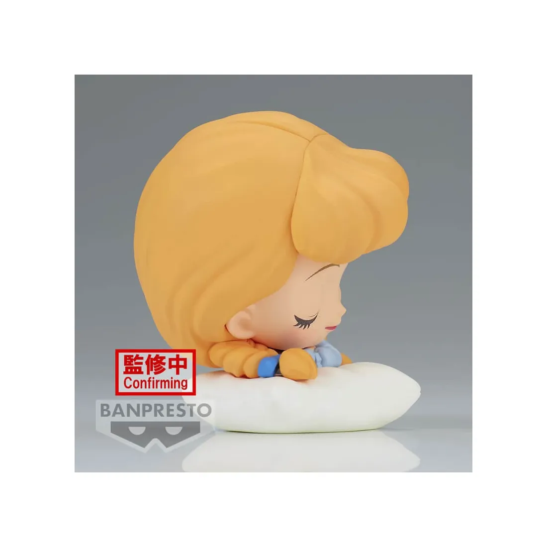 BANPRESTO Disney Cendrillon - Sleeping Disney Characters - Figurine Cendrillon Ver. A PRÉCOMMANDE 4 BANPRESTO Disney Cendrillon - Sleeping Disney Characters - Figurine Cendrillon Ver. A PRÉCOMMANDE – Image 4