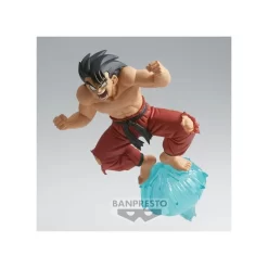 BANPRESTO Dragon Ball Z - Gx Materia - Figurine The Son Goku III PRÉCOMMANDE -Figurines Soldes dragon ball z gx materia figurine the son goku iii 3