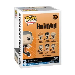 FUNKO Haikyuu!! - Figurine Ryunosuke Tanaka POP! -Figurines Soldes haikyuu figurine ryunosuke tanaka pop precommande 2