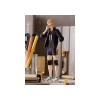 GOOD SMILE COMPANY Haikyuu!! - Pop Up Parade - Figurine Kei Tsukishima PRÉCOMMANDE