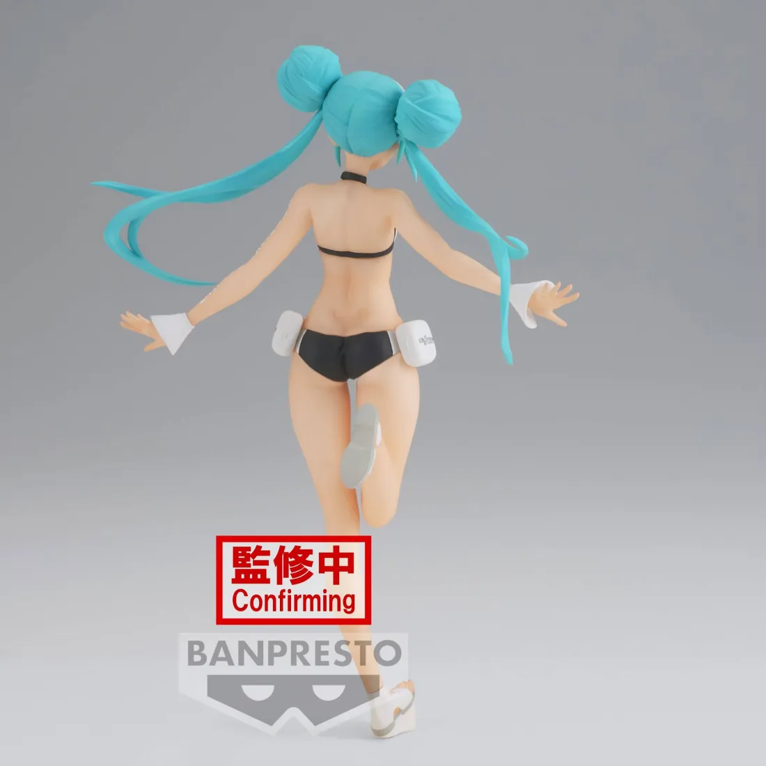 BANPRESTO Hatsune Miku - Figurine Racing Miku 2022 Tropical Maid Vers. PRÉCOMMANDE 4 BANPRESTO Hatsune Miku - Figurine Racing Miku 2022 Tropical Maid Vers. PRÉCOMMANDE – Image 4
