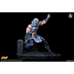 Hokuto No Ken - Figurine Tokei Koho -Figurines Soldes hokuto no ken figurine tokei koho 14