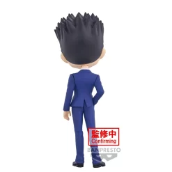 BANPRESTO Hunter X Hunter - Q Posket - Figurine Leorio Ver. A PRÉCOMMANDE -Figurines Soldes hunter x hunter q posket figurine leorio ver a 2
