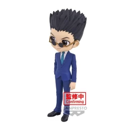 BANPRESTO Hunter X Hunter - Q Posket - Figurine Leorio Ver. A PRÉCOMMANDE -Figurines Soldes hunter x hunter q posket figurine leorio ver a 3