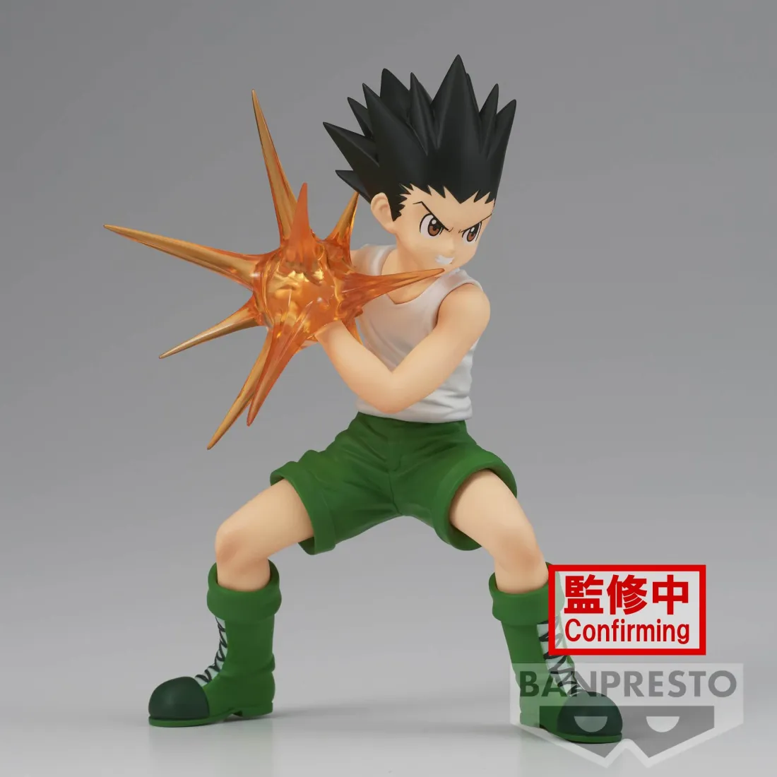 BANPRESTO Hunter X Hunter - Vibration Stars - Figurine Gon PRÉCOMMANDE 2 BANPRESTO Hunter X Hunter - Vibration Stars - Figurine Gon PRÉCOMMANDE – Image 2