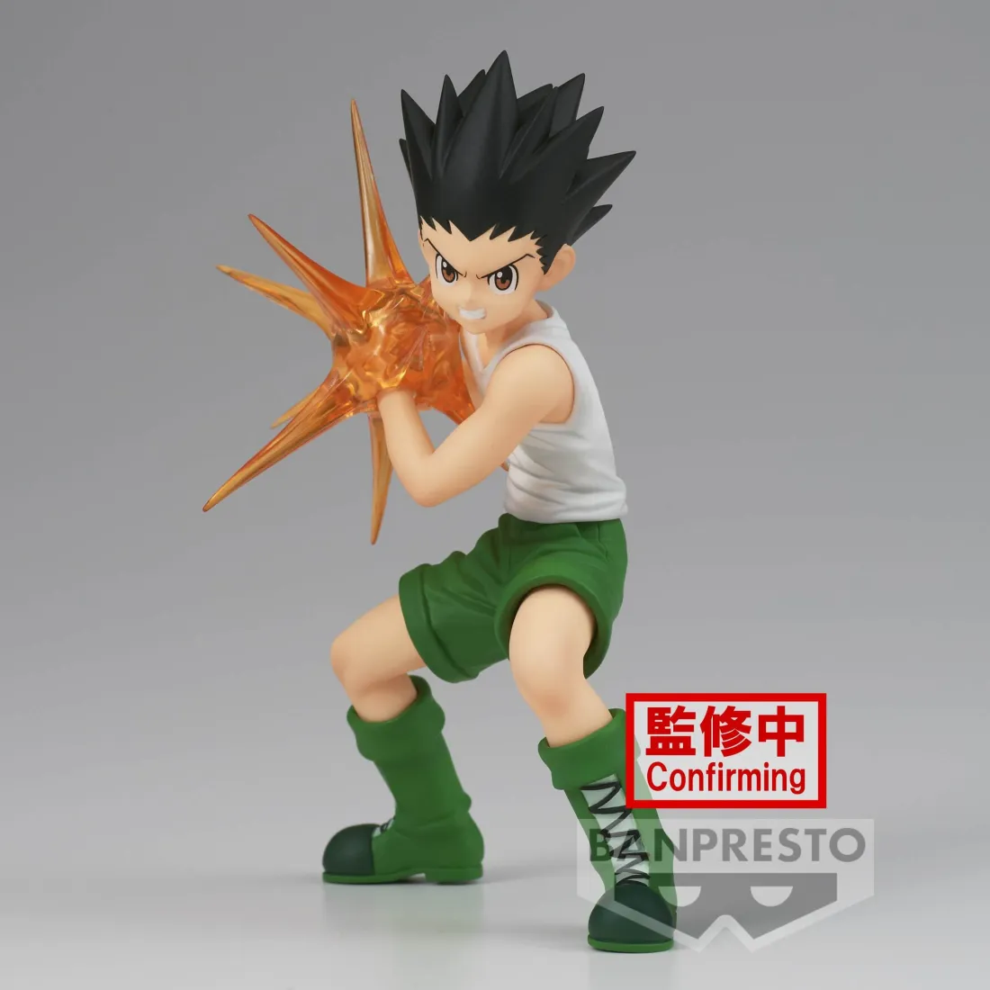 BANPRESTO Hunter X Hunter - Vibration Stars - Figurine Gon PRÉCOMMANDE 1 BANPRESTO Hunter X Hunter - Vibration Stars - Figurine Gon PRÉCOMMANDE