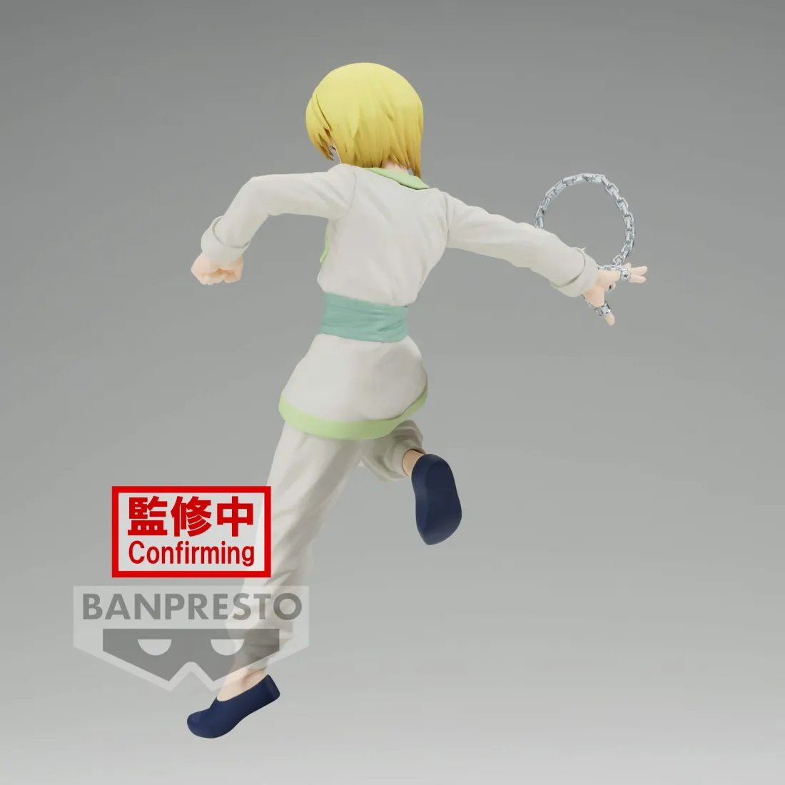 BANPRESTO Hunter X Hunter - Vibration Stars - Figurine Kurapika PRÉCOMMANDE 3 BANPRESTO Hunter X Hunter - Vibration Stars - Figurine Kurapika PRÉCOMMANDE – Image 3