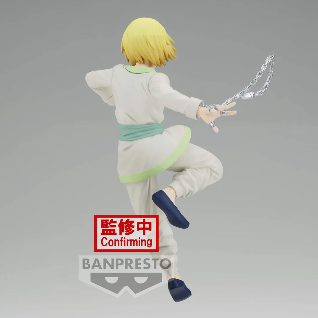 BANPRESTO Hunter X Hunter - Vibration Stars - Figurine Kurapika PRÉCOMMANDE 4 BANPRESTO Hunter X Hunter - Vibration Stars - Figurine Kurapika PRÉCOMMANDE – Image 4