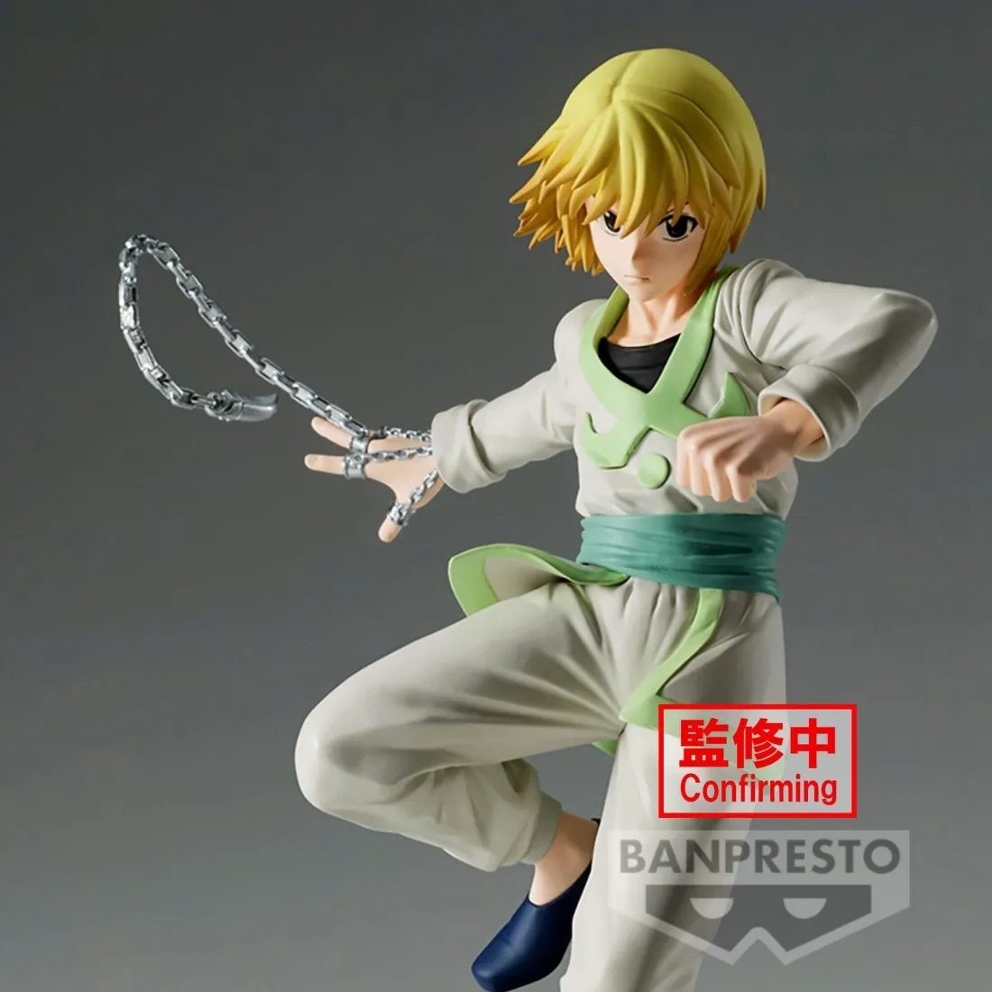 BANPRESTO Hunter X Hunter - Vibration Stars - Figurine Kurapika PRÉCOMMANDE 5 BANPRESTO Hunter X Hunter - Vibration Stars - Figurine Kurapika PRÉCOMMANDE – Image 5