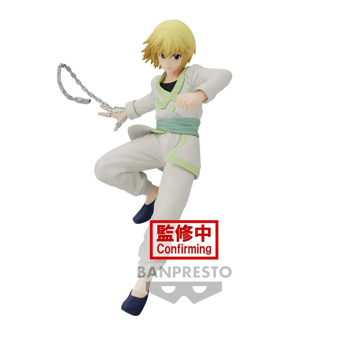 BANPRESTO Hunter X Hunter - Vibration Stars - Figurine Kurapika PRÉCOMMANDE 1 BANPRESTO Hunter X Hunter - Vibration Stars - Figurine Kurapika PRÉCOMMANDE