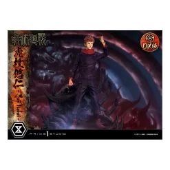 Jujutsu Kaisen - Concept Masterline Series - Figurine Yuji Itadori Deluxe Version PRÉCOMMANDE -Figurines Soldes jujutsu kaisen concept masterline series yuji itadori deluxe version 17