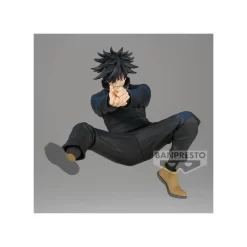 Jujutsu Kaisen - Maximatic - Figurine The Megumi Fushiguro II PRÉCOMMANDE