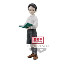 BANPRESTO Kimetsu No Yaiba: Demon Slayer - Demon Series Vol. 11 - Figurine Muzan Kibutsuji PRÉCOMMANDE