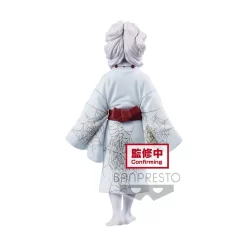 BANPRESTO Kimetsu No Yaiba: Demon Slayer - Demon Series Vol. 2 - Figurine Rui SHOWROOM -Figurines Soldes kimetsu no yaiba demon slayer demon series vol 2 figurine rui 3