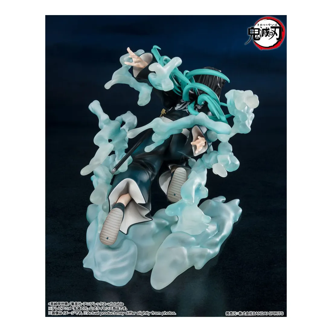 Kimetsu No Yaiba: Demon Slayer - Figuarts Zero - Figurine Muichiro Tokito PRÉCOMMANDE 4 Kimetsu No Yaiba: Demon Slayer - Figuarts Zero - Figurine Muichiro Tokito PRÉCOMMANDE – Image 4