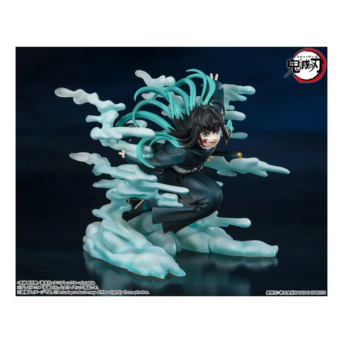 Kimetsu No Yaiba: Demon Slayer - Figuarts Zero - Figurine Muichiro Tokito PRÉCOMMANDE 6 Kimetsu No Yaiba: Demon Slayer - Figuarts Zero - Figurine Muichiro Tokito PRÉCOMMANDE – Image 6