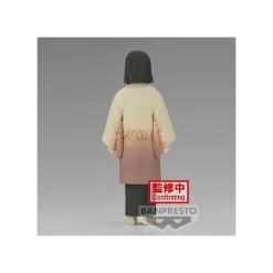 BANPRESTO Kimetsu No Yaiba: Demon Slayer - Figurine Kagaya Ubuyashiki Vol. 36 PRÉCOMMANDE -Figurines Soldes kimetsu no yaiba demon slayer figurine kagaya ubuyashiki vol 36 3