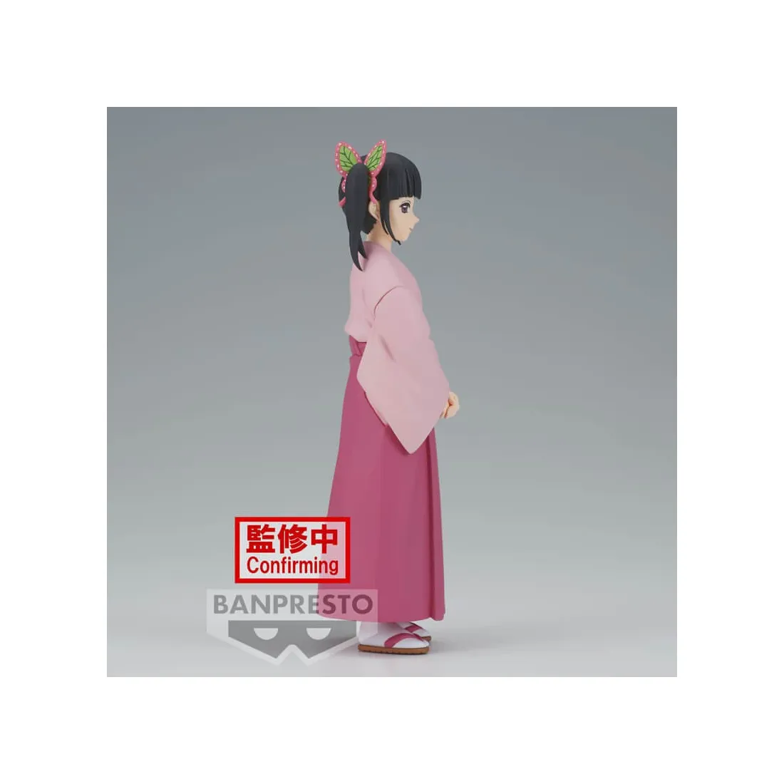 BANPRESTO Kimetsu No Yaiba: Demon Slayer - Figurine Kanao Tsuyuri Vol. 39 PRÉCOMMANDE 2 BANPRESTO Kimetsu No Yaiba: Demon Slayer - Figurine Kanao Tsuyuri Vol. 39 PRÉCOMMANDE – Image 2