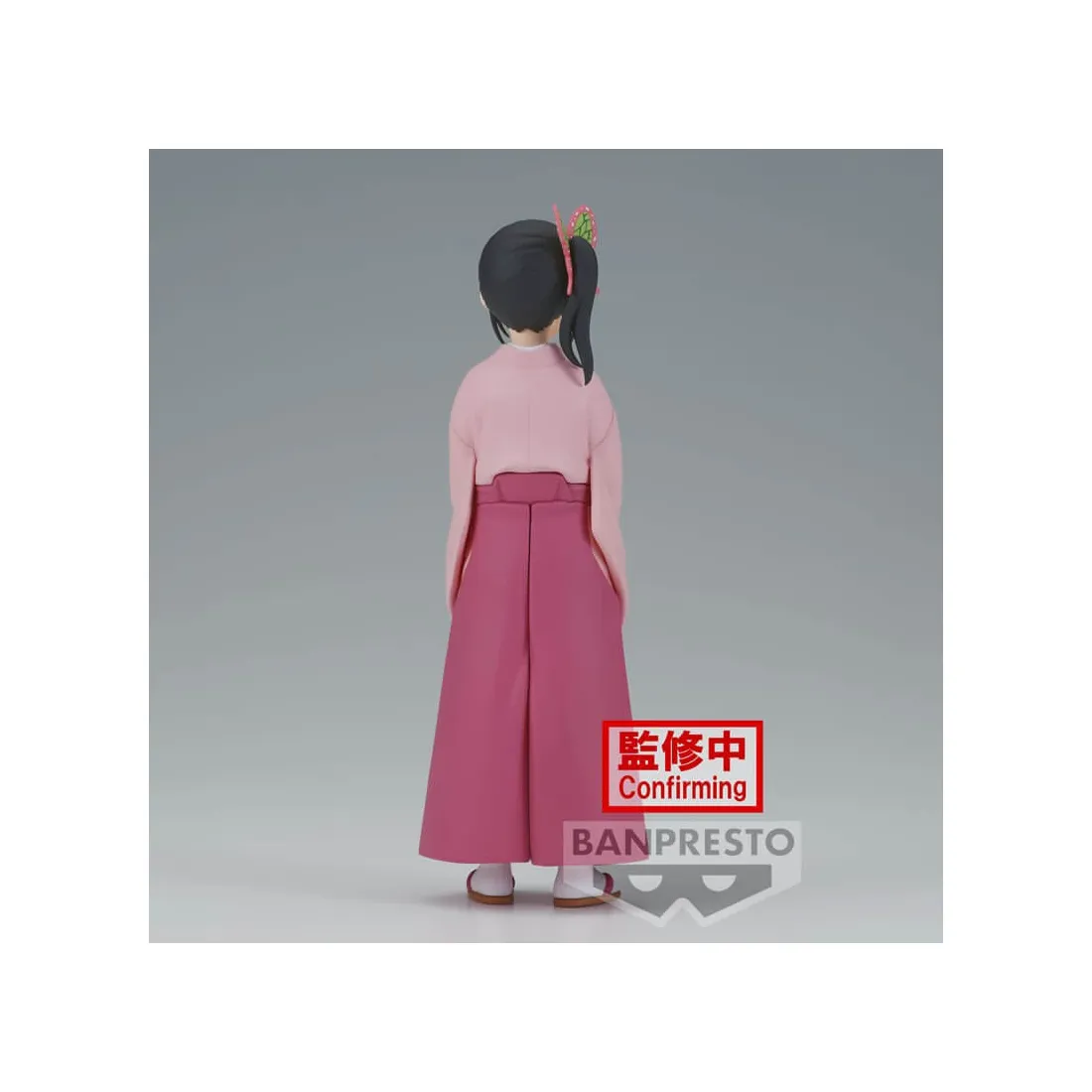 BANPRESTO Kimetsu No Yaiba: Demon Slayer - Figurine Kanao Tsuyuri Vol. 39 PRÉCOMMANDE 4 BANPRESTO Kimetsu No Yaiba: Demon Slayer - Figurine Kanao Tsuyuri Vol. 39 PRÉCOMMANDE – Image 4