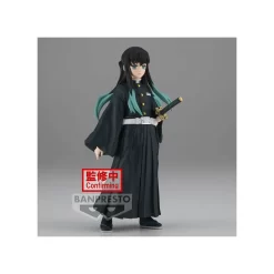 BANPRESTO Kimetsu No Yaiba: Demon Slayer - Figurine Muichiro Tokito Vol. 33 PRÉCOMMANDE