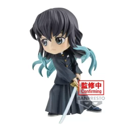 BANPRESTO Kimetsu No Yaiba: Demon Slayer - Q Posket - Figurine Muichiro Tokito II PRÉCOMMANDE