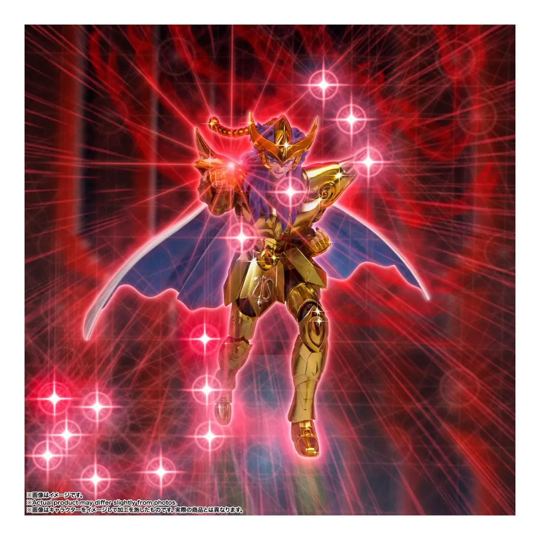 Les Chevaliers Du Zodiaque - Myth Cloth Ex - Figurine Scorpio Milo Revival PRÉCOMMANDE 11 Les Chevaliers Du Zodiaque - Myth Cloth Ex - Figurine Scorpio Milo Revival PRÉCOMMANDE – Image 11