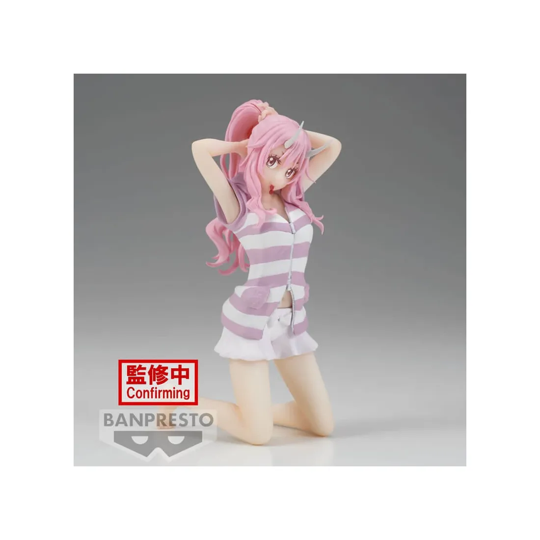 BANPRESTO Moi, Quand Je Me Réincarne En Slime - Relax Time - Figurine Shuna PRÉCOMMANDE 1 BANPRESTO Moi, Quand Je Me Réincarne En Slime - Relax Time - Figurine Shuna PRÉCOMMANDE