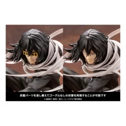 Kotobukiya My Hero Academia - ARTFXJ 1/8 - Figurine Shota Aizawa PRÉCOMMANDE -Figurines Soldes my hero academia artfxj 18 figurine shota aizawa 5