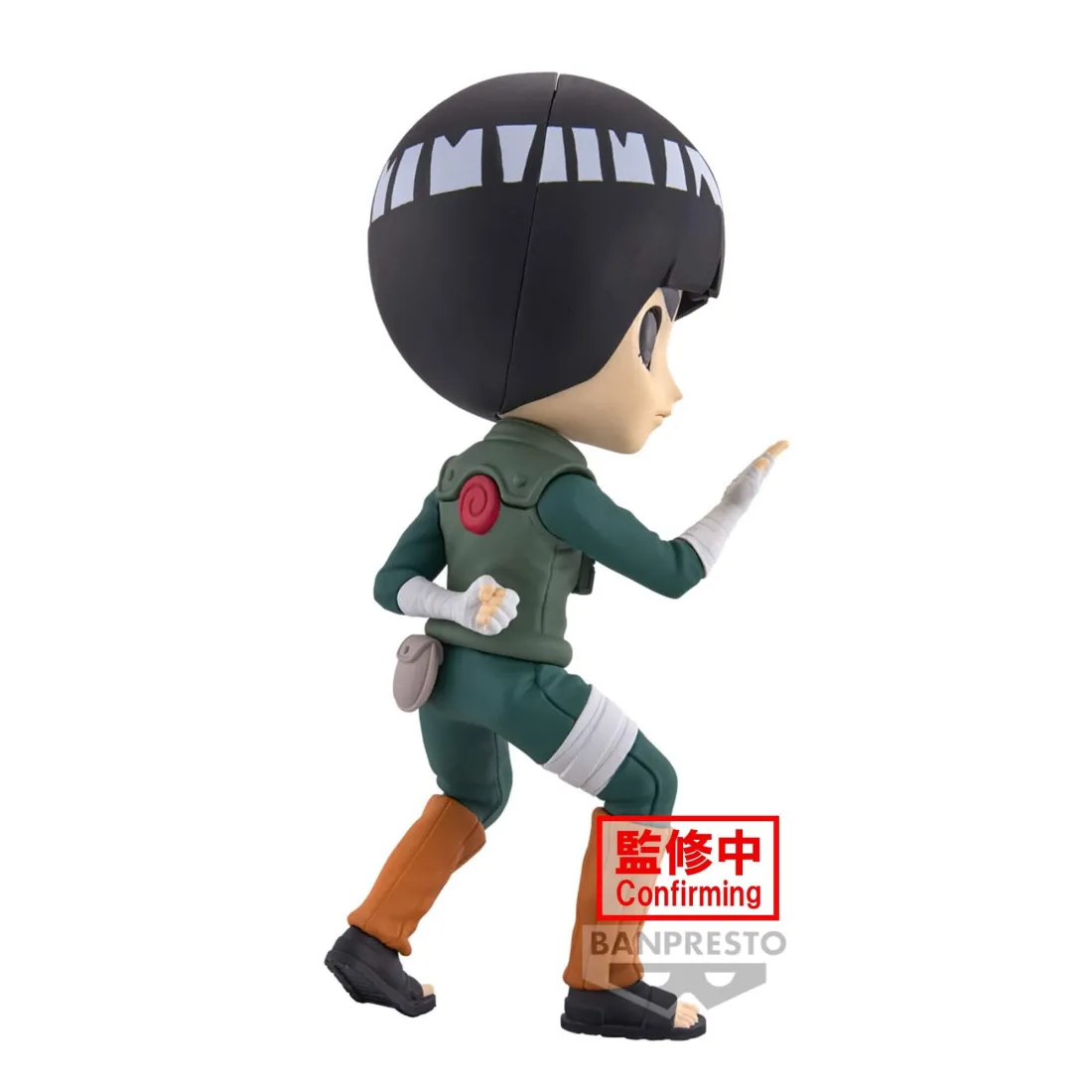 BANPRESTO Naruto Shippuden - Q Posket - Figurine Rock Lee Ver. A PRÉCOMMANDE 2 BANPRESTO Naruto Shippuden - Q Posket - Figurine Rock Lee Ver. A PRÉCOMMANDE – Image 2