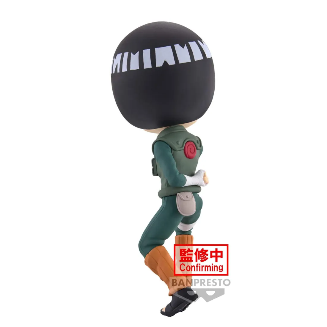 BANPRESTO Naruto Shippuden - Q Posket - Figurine Rock Lee Ver. A PRÉCOMMANDE 3 BANPRESTO Naruto Shippuden - Q Posket - Figurine Rock Lee Ver. A PRÉCOMMANDE – Image 3