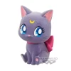BANPRESTO Pretty Guardian Sailor Moon Cosmos The Movie - Fluffy Puffy - Figurine Luna PRÉCOMMANDE