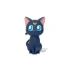 BANPRESTO Pretty Guardian Sailor Moon Cosmos The Movie - Sofvimates - Figurine Luna PRÉCOMMANDE