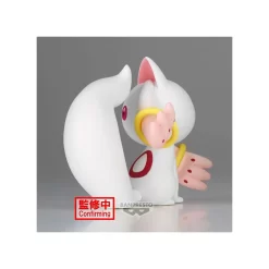 BANPRESTO Puella Magi Madoka Magica The Movie: Rebellion - Fluffy Puffy - Figurine Kyubey PRÉCOMMANDE -Figurines Soldes puella magi madoka magica the movie rebellion fluffy puffy figurine kyubey 3