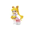 BANPRESTO Sailor Moon Cosmos - Q Posket - Figurine Eternal Sailor Moon Ver. A PRÉCOMMANDE