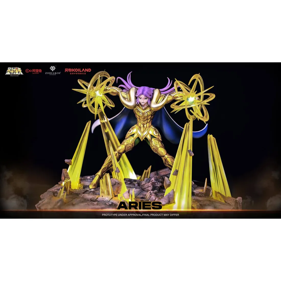 Saint Seiya - Figurine Aries Mu PRÉCOMMANDE 1 Saint Seiya - Figurine Aries Mu PRÉCOMMANDE